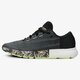 Női futócipők UNDER ARMOUR W SPEEDFORM VELOCITI CY RE 1292818001 szín: szürke
