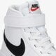 Gyerek sportcipők NIKE BLAZER MID '77  da4087-100 szín: fehér