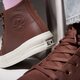 Női tornacipők CONVERSE CHUCK TAYLOR ALL STAR LIFT a10362c szín: barna