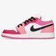 Gyerek sportcipők AIR JORDAN 1 LOW  553560-162 szín: rózsaszín