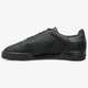 Férfi sportcipők ADIDAS YEEZY POWERPHASE cg6420 szín: fekete