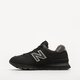 Férfi sportcipők NEW BALANCE 574  ml574dk2 szín: fekete