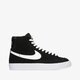 Gyerek sportcipők NIKE BLAZER MID '77  dd3237002 szín: fekete