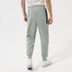 Férfi nadrágok NIKE NADRÁG SPORTSWEAR TECH FLEECE cu4495-330 szín: szürke