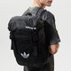 Női hátizsák ADIDAS HÁTIZSÁK ADV TOPLOADER S gn2235 szín: fekete