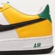 Gyerek sportcipők NIKE AIR FORCE 1 GS fn8008-700 szín: sárga
