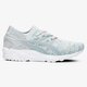 Női sportcipők ASICS GEL-KAYANO TRAINER hn7m49696w szín: szürke
