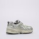 Gyerek sportcipők NEW BALANCE 530  gr530ka szín: kremowy