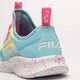 Gyerek sportcipők FILA LANDBUZZER MARBLE 3rm02202956 szín: multicolor