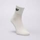 Női zoknik ADIDAS ZOKNI 1/4 SOCKS 3P ij5612 szín: multicolor