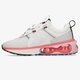 Férfi sportcipők NIKE AIR MAX 2021 dh4245-100 szín: fehér