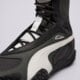 Női sportcipők PUMA MOSTRO MID WNS 40287202 szín: fekete