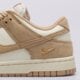 Női sportcipők NIKE WMNS DUNK LOW SE io4244-101 szín: krém