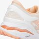 Női futócipők ASICS GEL-KAYANO 24 LITE-SHOW t8a9n0101 szín: fehér