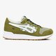 Gyerek sportcipők ASICS GEL-LYTE GS c8b5n0800 szín: khaki