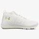 Női futócipők UNDER ARMOUR UA W SLINGFLEX MID 3000096105 szín: fehér