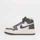 Női sportcipők AIR JORDAN 1 ELEVATE MID dn3253-100 szín: fekete