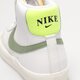 Női sportcipők NIKE WMNS BLAZER MID '77  fj4740-100 szín: fehér