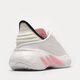 Gyerek sportcipők ADIDAS ADIFOM SLTN J fz5645 szín: fehér