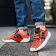 Férfi sportcipők ADIDAS F/22 PK b41737 szín: narancssárga