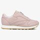 Női sportcipők REEBOK CL LTHR ZIP bs8065 szín: rózsaszín