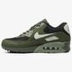 Férfi sportcipők NIKE AIR MAX 90 ESSENTIAL  537384309 szín: zöld