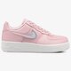 Női sportcipők NIKE W AIR FORCE 1 '07 SE PRM ah6827-500 szín: lila