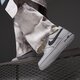Férfi sportcipők NIKE AIR FORCE 1 '07 LV8 hq2037-004 szín: fehér