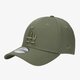 Gyerek baseball sapka NEW ERA SAPKA LEAGUE ESSENTIAL 39THIRTY LOSDOD NOVNOV 60112579 szín: khaki