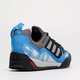 Outdoor cipők ADIDAS TERREX SWIFT SOLO 2 s24011 szín: fekete