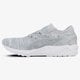 Férfi sportcipők ASICS GEL-KAYANO TRAINER KNIT  hn7m49696m szín: szürke