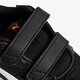 Gyerek sportcipők PUMA ESCAPER MESH V INF 19032708 szín: fekete