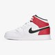 Gyerek sportcipők AIR JORDAN 1 MID (GS) 554725-116 szín: fehér