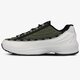 Férfi sportcipők FILA DSTR97 S 101071290s szín: fehér