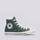 Női tornacipők CONVERSE CHUCK TAYLOR ALL STAR  a04544c szín: zöld