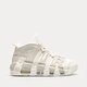 Női sportcipők NIKE W AIR MORE UPTEMPO dv1137-101 szín: kremowy