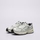 Gyerek sportcipők NEW BALANCE 530  gr530ka szín: kremowy