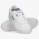 Férfi sportcipők ELLESSE TANKER CUPSOLE  shmf0459911 szín: fehér