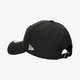 Férfi baseball sapka NEW ERA SAPKA THE LEAGUE CHIBUL OTC 12064128 szín: fekete