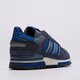 Férfi sportcipők ADIDAS ZX 600  jp8181 szín: fekete