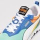 Férfi sportcipők PUMA RIDER FV "FUTURE VINTAGE" 38767201 szín: multicolor