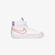 Gyerek sportcipők NIKE BLAZER MID '77 SE dj0266-100 szín: fehér