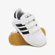 Gyerek sportcipők ADIDAS HAVEN CF C by9483 szín: fehér