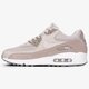 Férfi sportcipők NIKE AIR MAX 90 ESSENTIAL  aj1285-204 szín: szürke