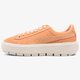 Női sportcipők PUMA SUEDE PLATFORM TRACE ANIMAL 36781403 szín: rózsaszín