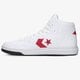 Férfi sportcipők CONVERSE RIVAL MID 167081c szín: fehér