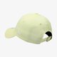 Női baseball sapka NEW ERA SAPKA WMNS ESSENTIAL 9FORTY NY YANKEES NEW YORK YANK 80581114 szín: sárga