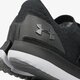 Férfi sportcipők UNDER ARMOUR UA SPEEDFORM SLINGSHOT 2 3000007001 szín: fekete