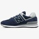 Férfi sportcipők NEW BALANCE 574  ml574egn szín: sötétkék