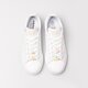 Gyerek sportcipők ADIDAS STAN SMITH J  gy1797 szín: fehér